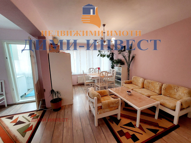 Продава КЪЩА в град Добрич, Център - 225 кв.м / 270 000 € » 528 074.10 лв., ДИМИ ИНВЕСТ