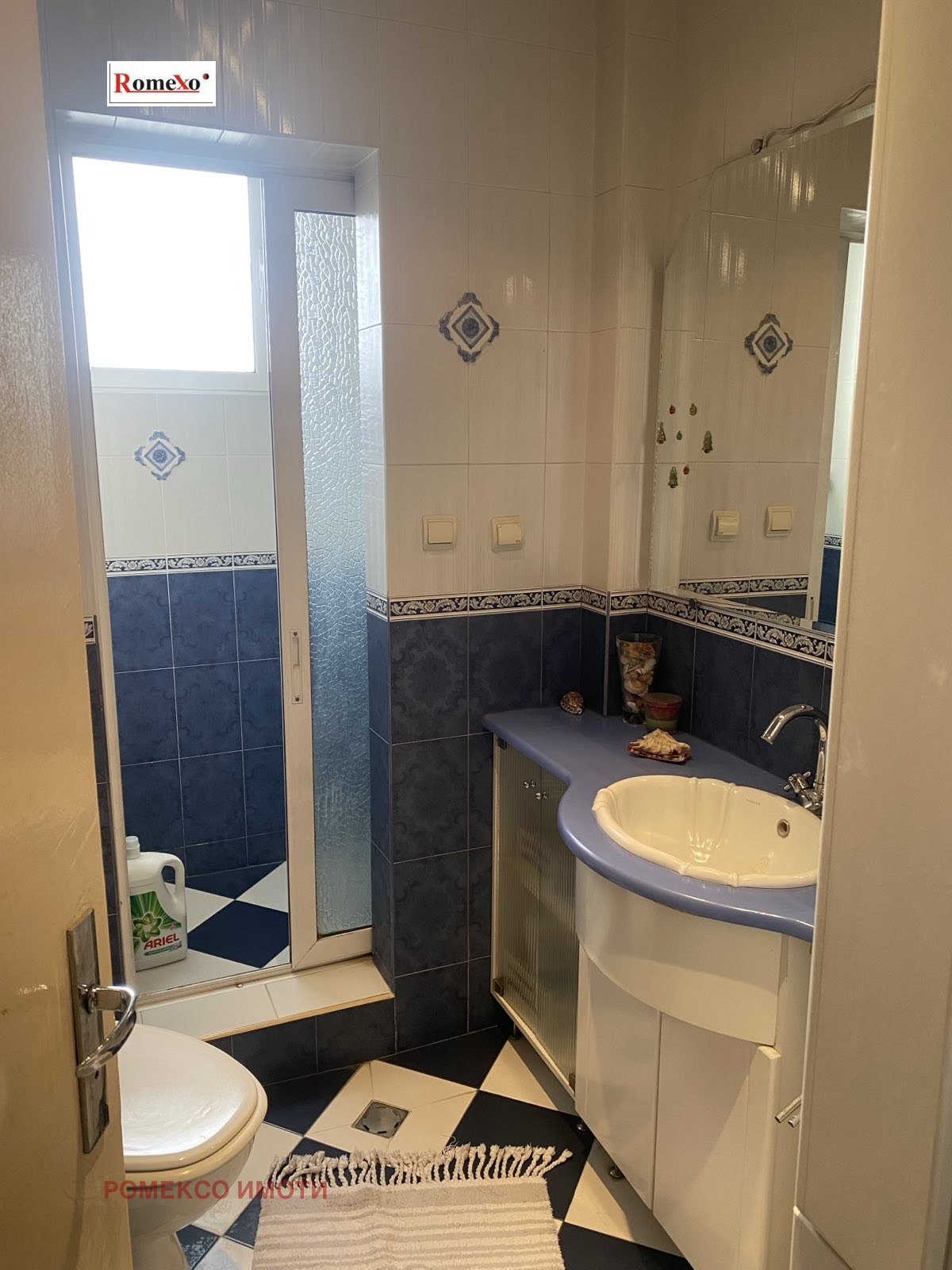 Продава 2-СТАЕН | Imot.bg — изображение 5