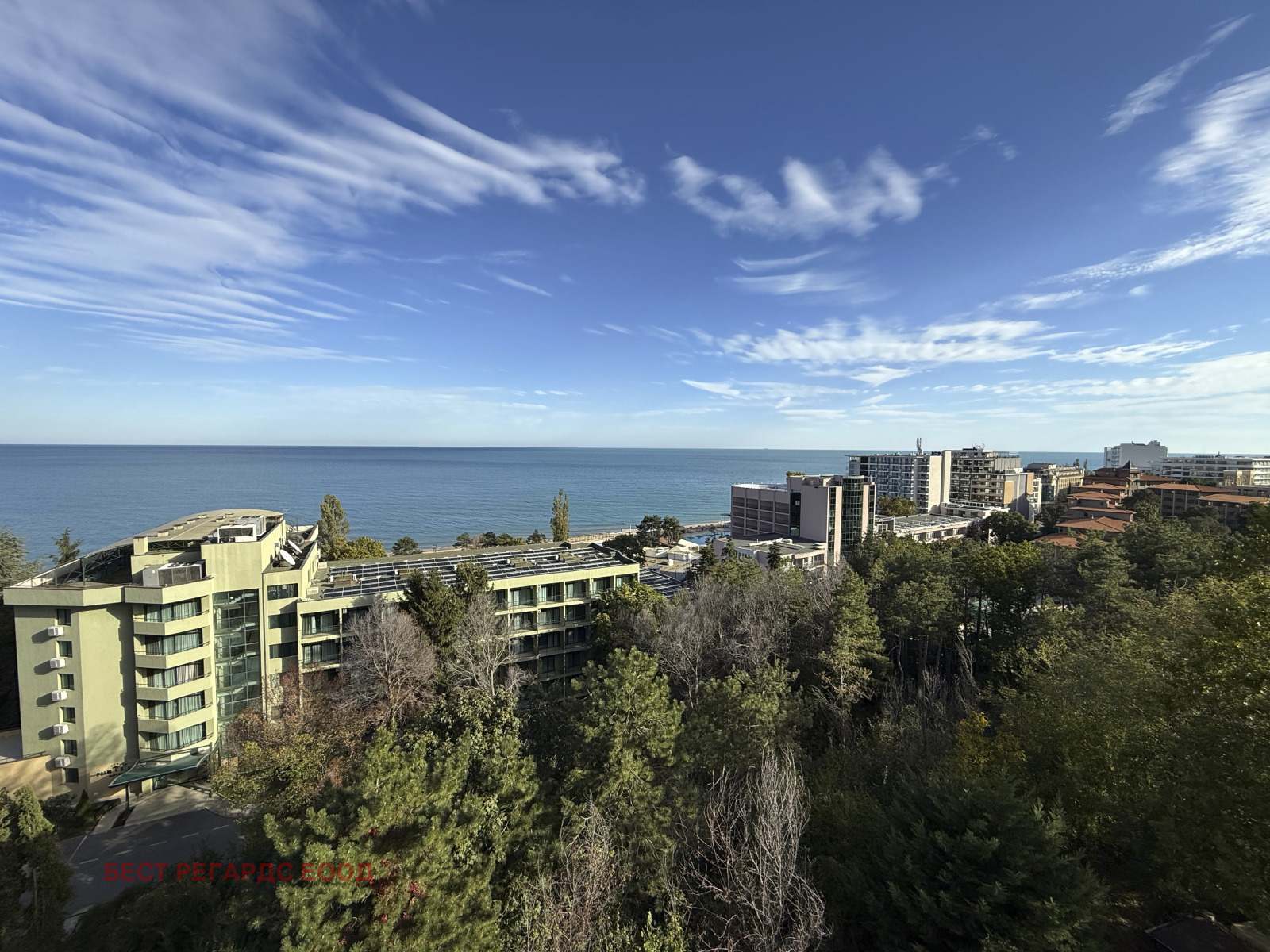 ������� 3-����� | Imot.bg � ����������� 3