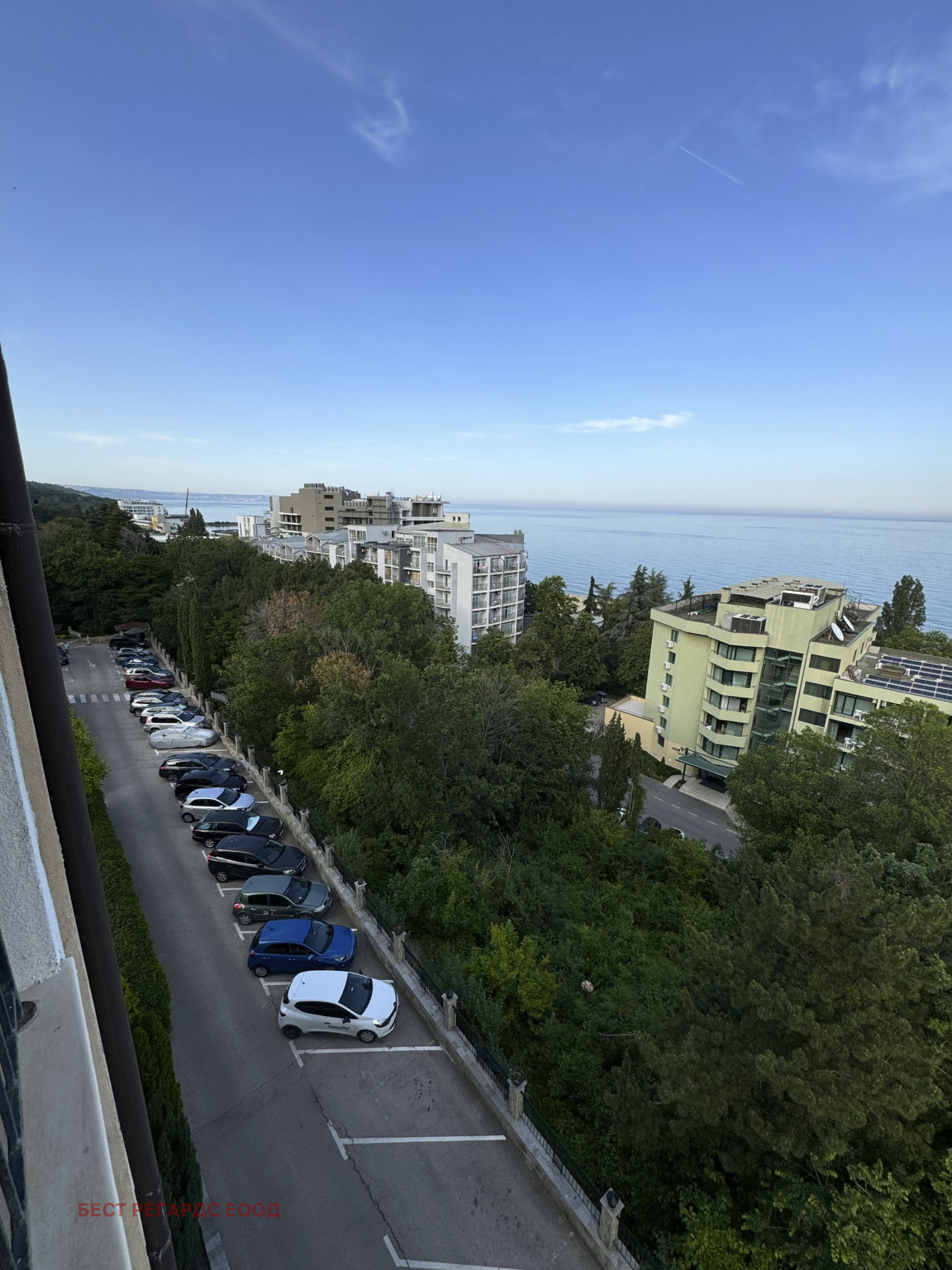 ������� 3-����� | Imot.bg � ����������� 10