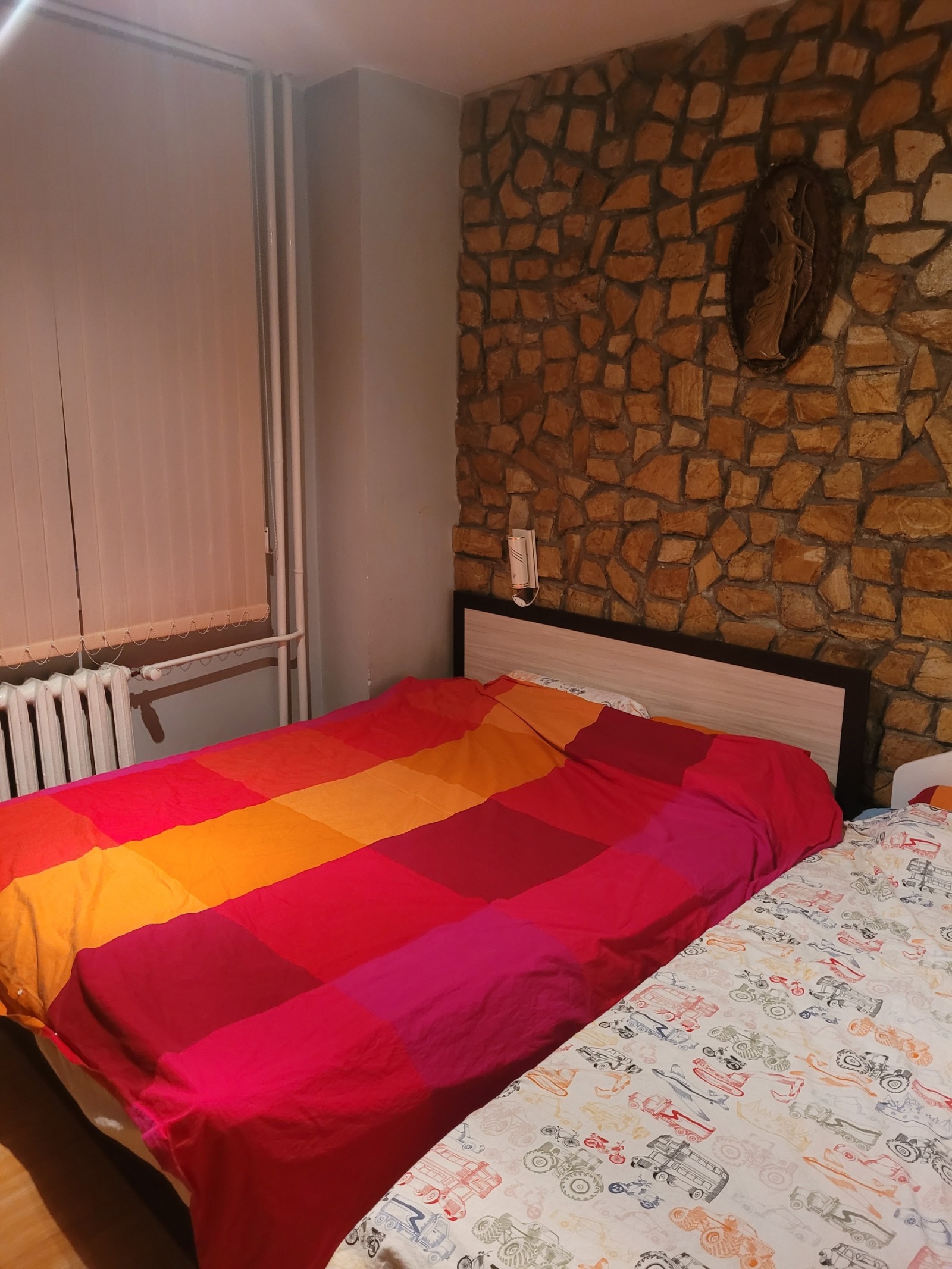 ������� 3-����� | Imot.bg � ����������� 4