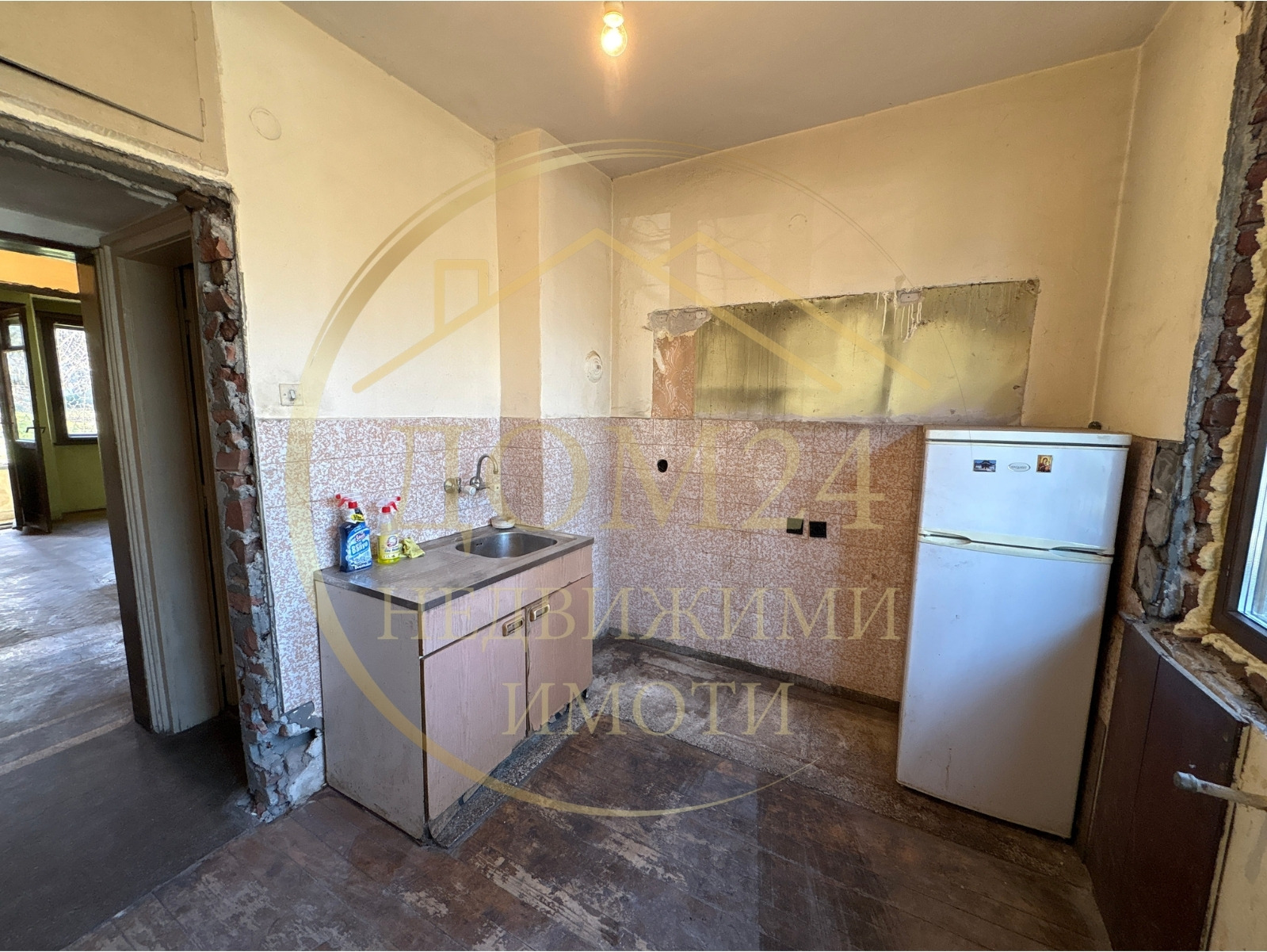 ������� 3-����� | Imot.bg � ����������� 8