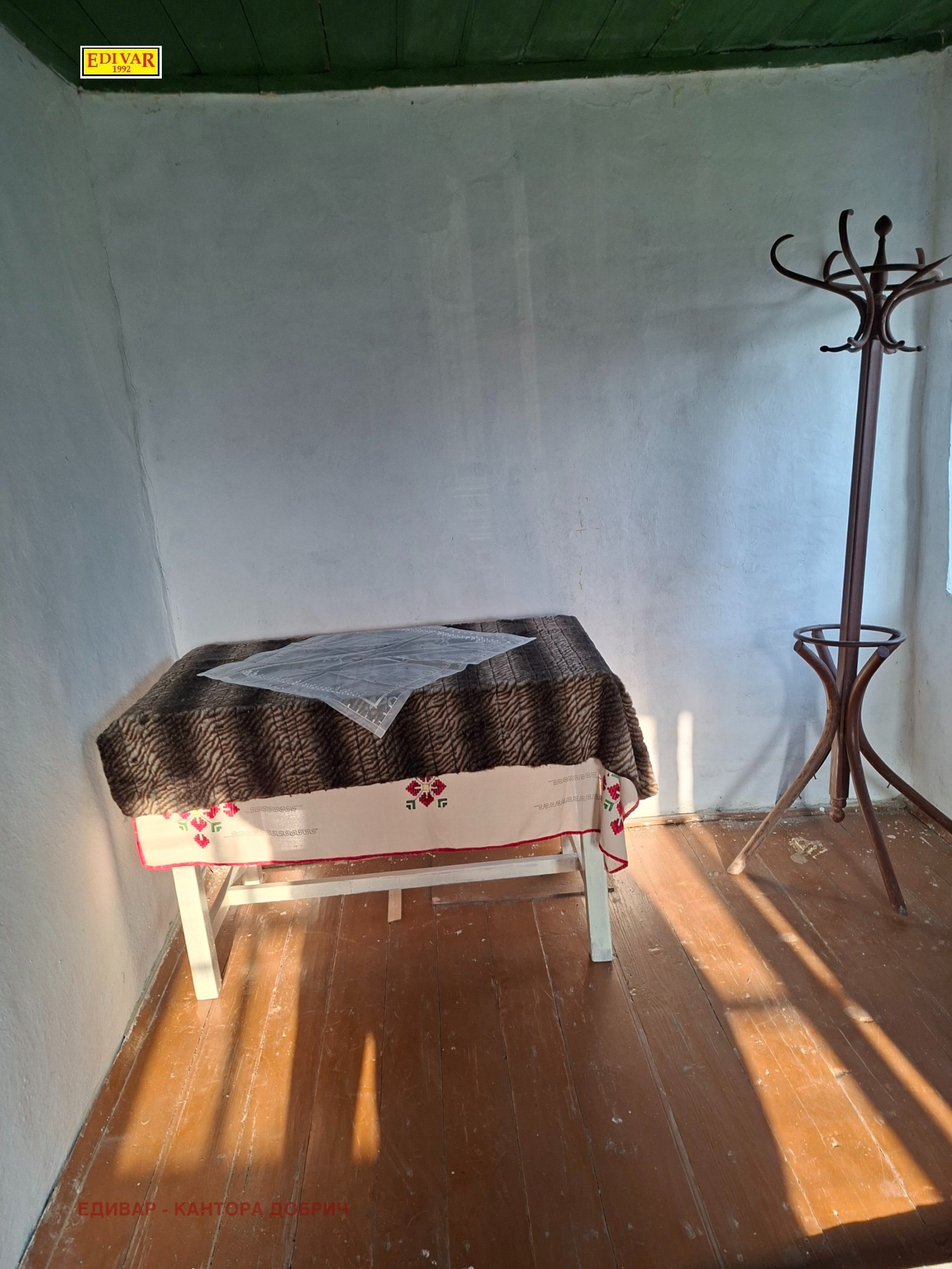 ������� ���� | Imot.bg � ����������� 12