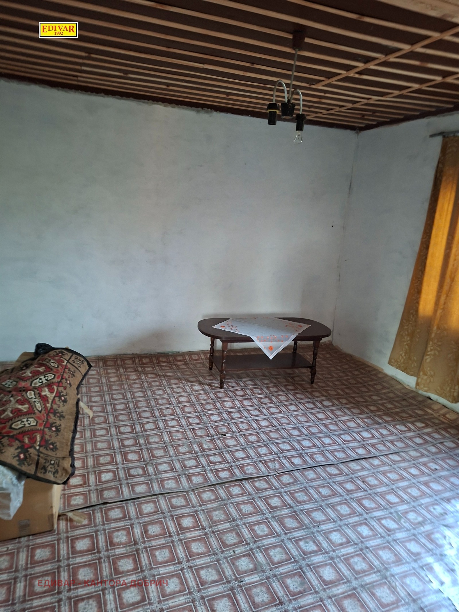 ������� ���� | Imot.bg � ����������� 11