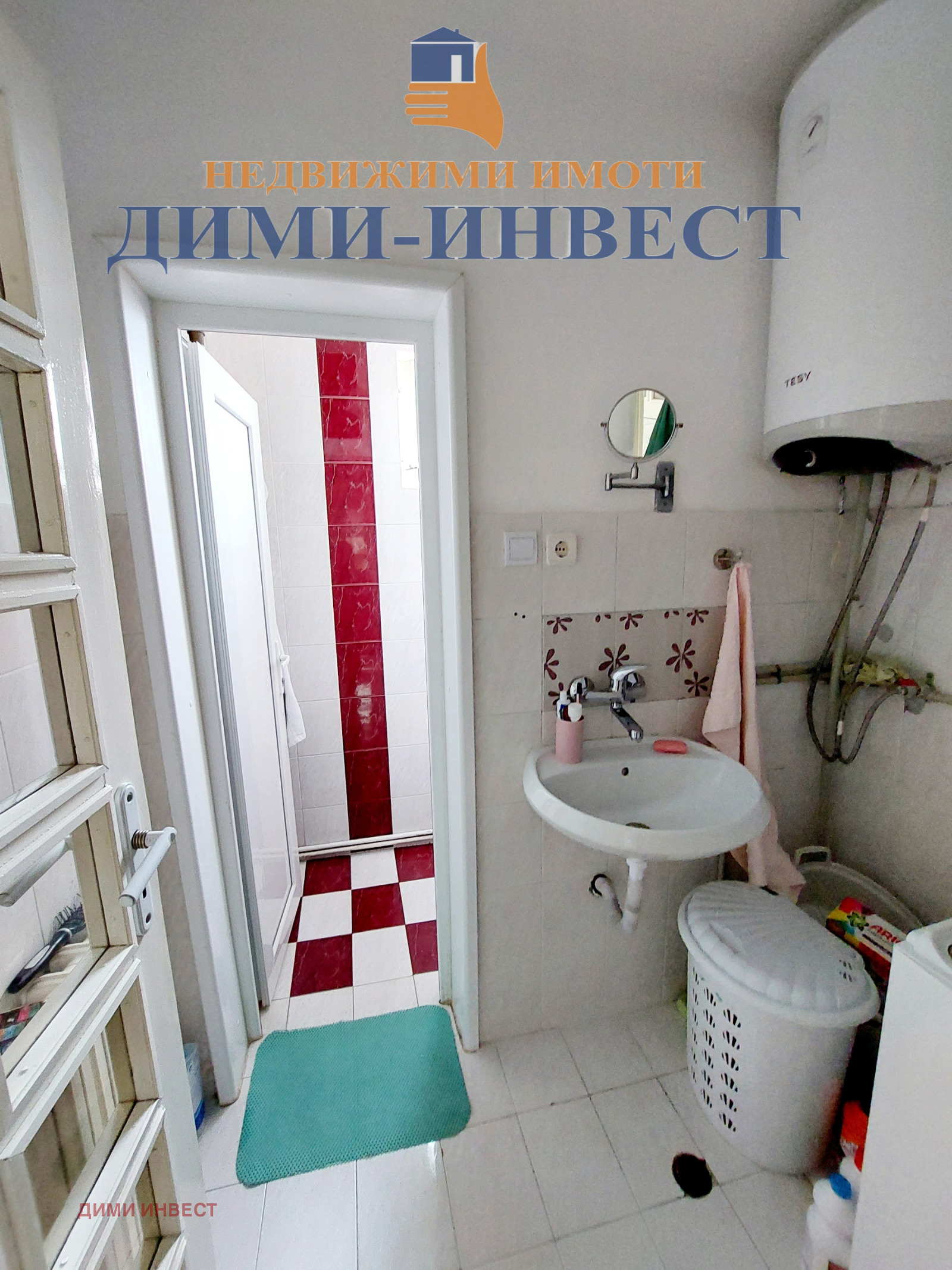 ������� ���� | Imot.bg � ����������� 3