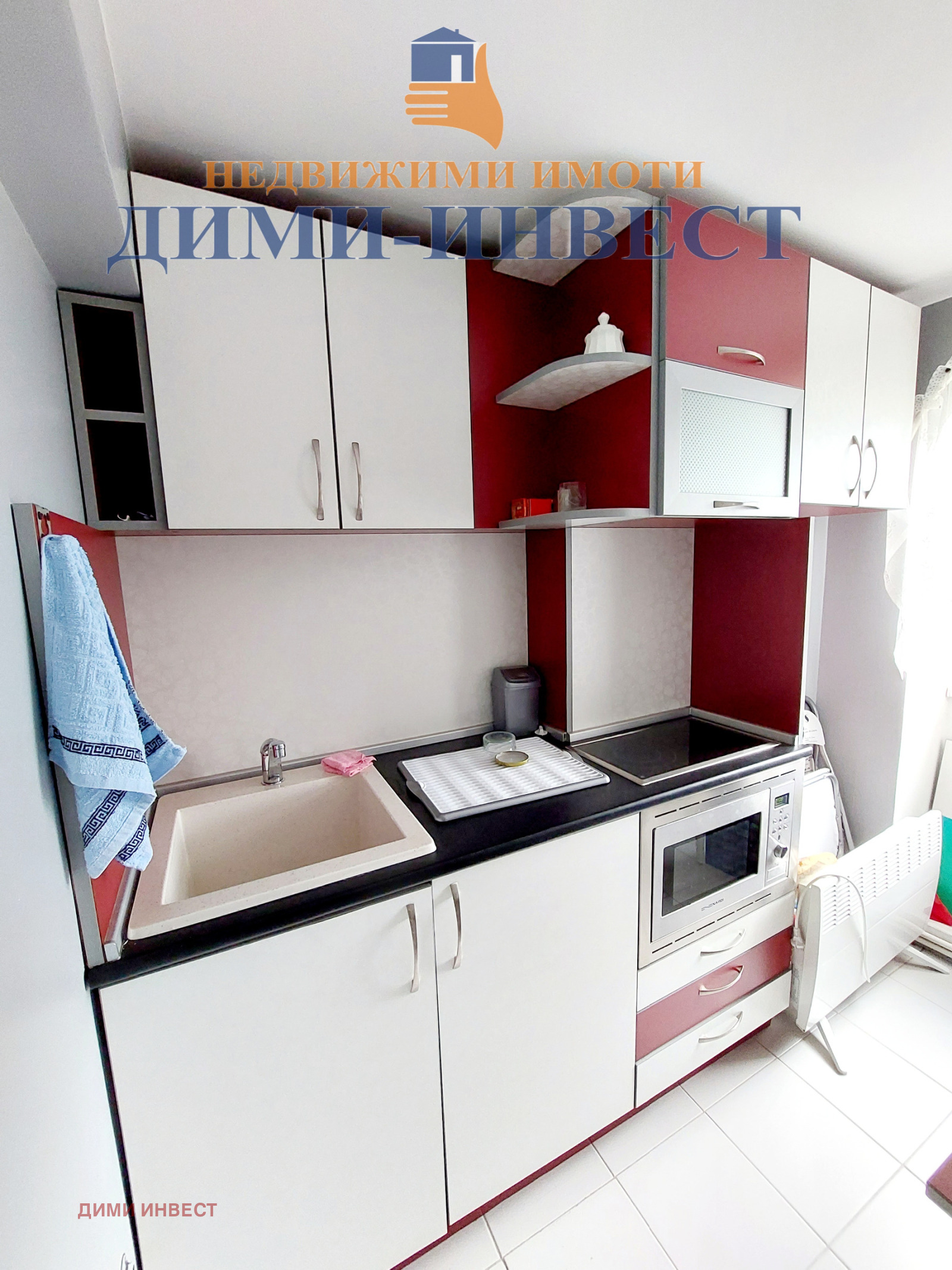 ������� ���� | Imot.bg � ����������� 8