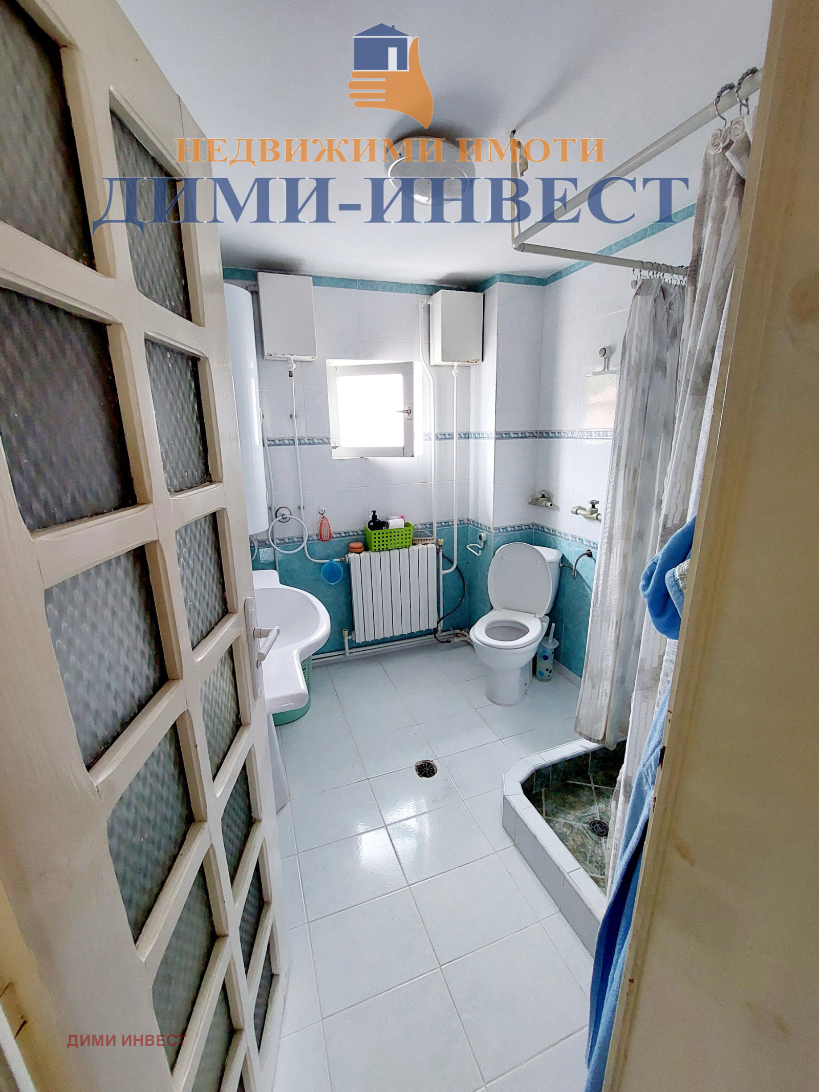 ������� ���� | Imot.bg � ����������� 11