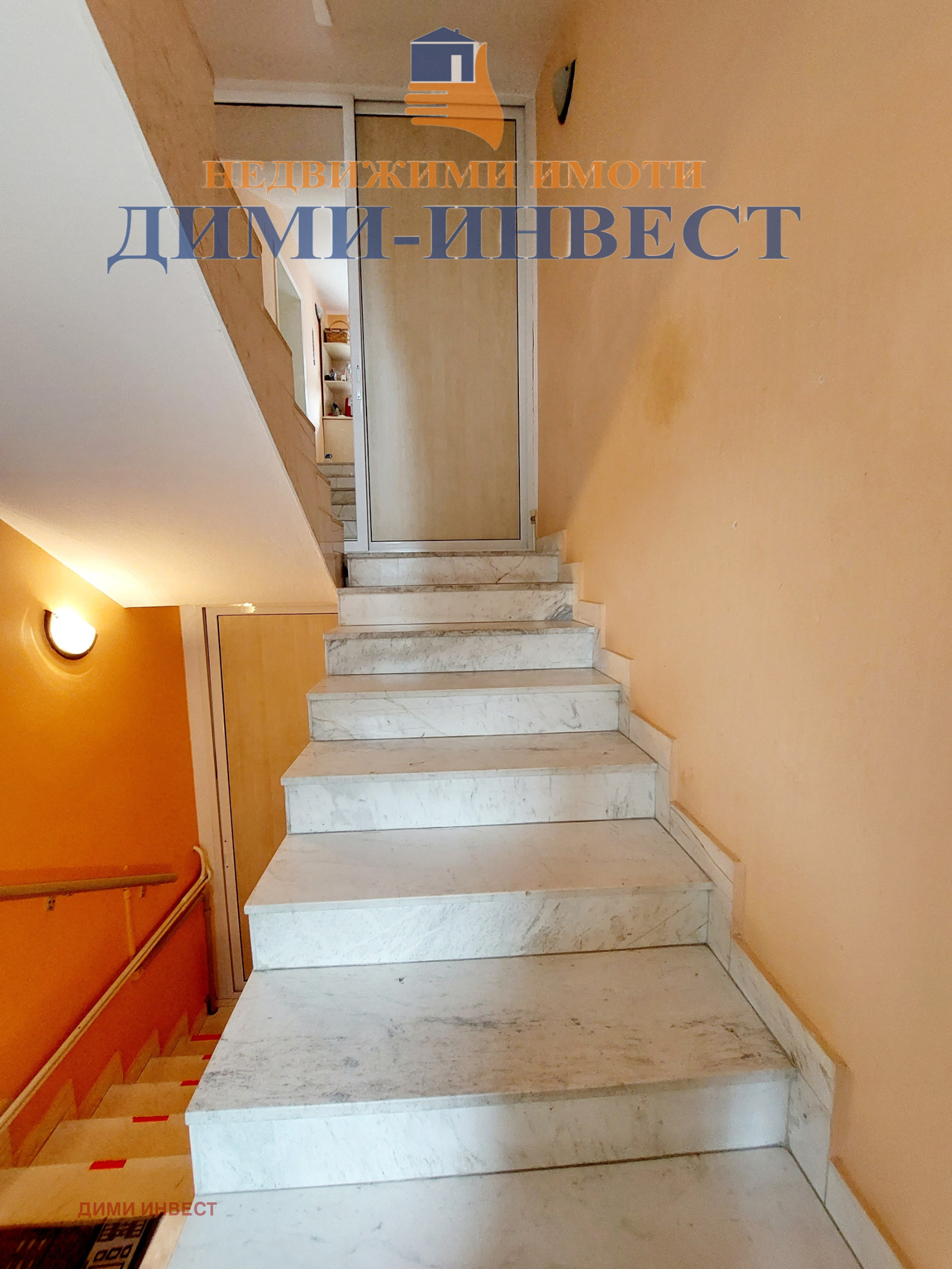 ������� ���� | Imot.bg � ����������� 5