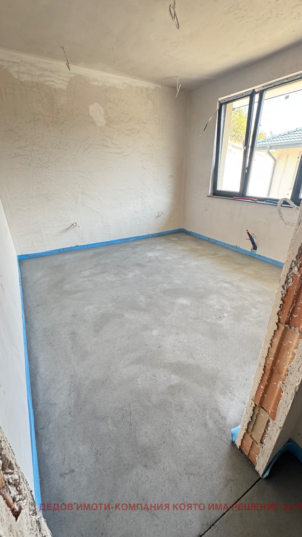 ������� ���� | Imot.bg � ����������� 10