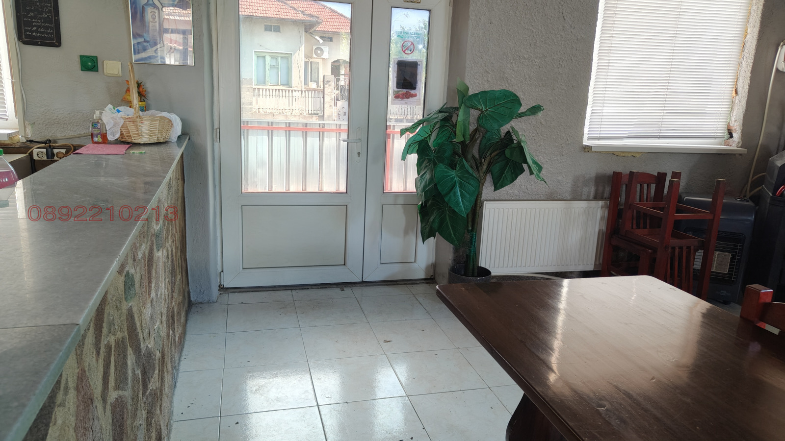 ������� ��������� | Imot.bg � ����������� 2