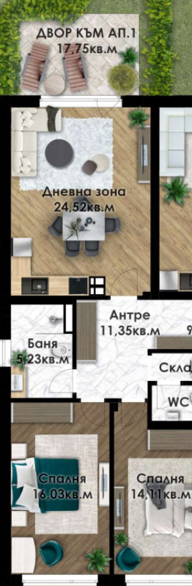 Продажба на тристайни апартаменти в град Пловдив — страница 9 - изображение 7 