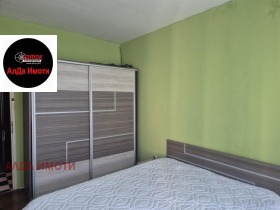  3- | Imot.bg    6