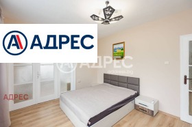 ������� 3-����� | Imot.bg � ����� ������ 10