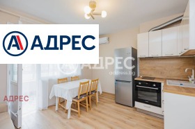 ������� 3-����� | Imot.bg � ����� ������ 5