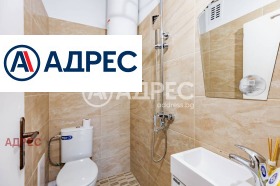 ������� 3-����� | Imot.bg � ����� ������ 13