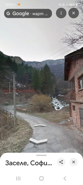 ������� ���� | Imot.bg � ����� ������ 6