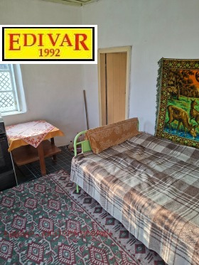 ������� ���� | Imot.bg � ����� ������ 4