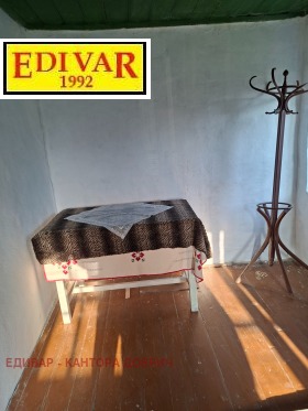 ������� ���� | Imot.bg � ����� ������ 9