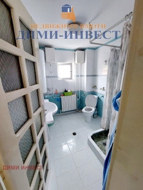 ������� ���� | Imot.bg � ����� ������ 11