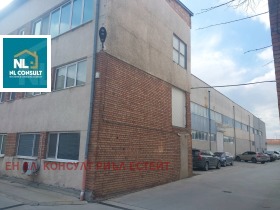 Endüstriyel bina Industrialna zona - Yug, Plovdiv 2