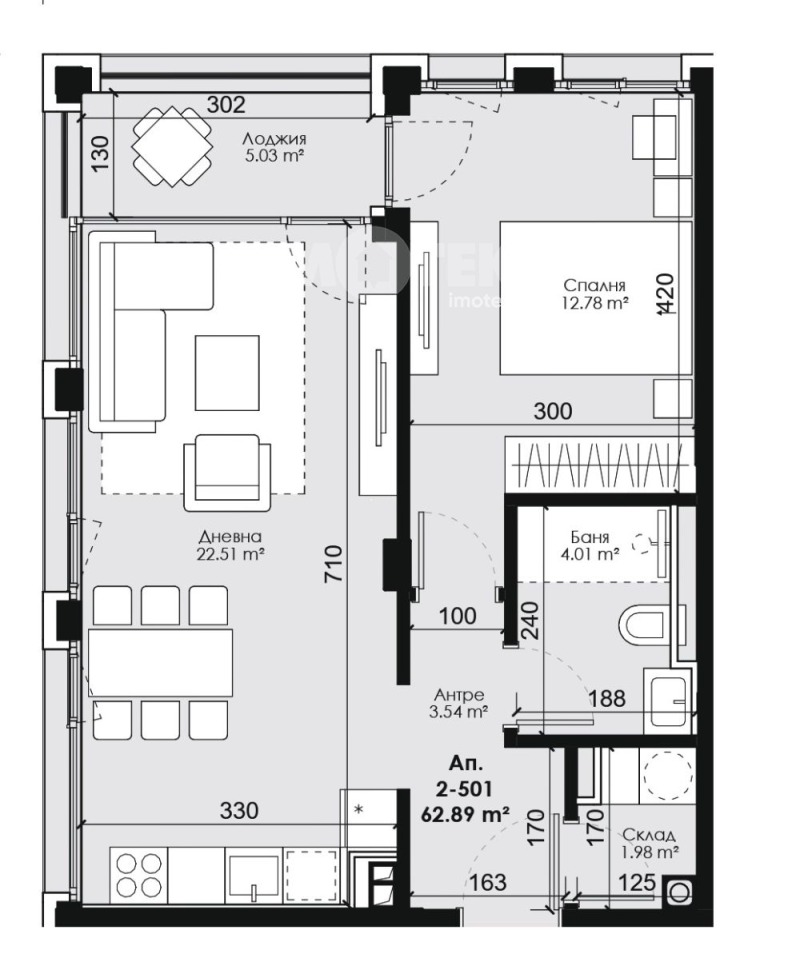 Продава 2-СТАЕН, гр. Костинброд, област София област, снимка 3 - Апартаменти - 53272263
