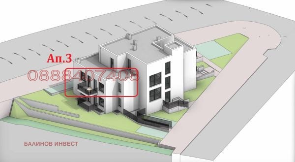 Продава 2-СТАЕН, гр. Варна, Виница, снимка 3 - Апартаменти - 55574171