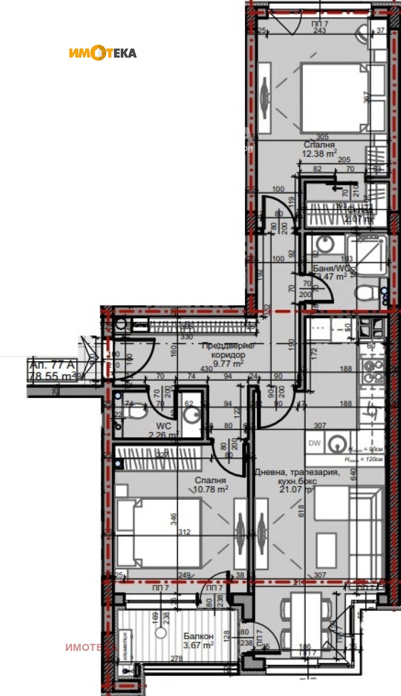 Na sprzedaż  2 sypialnie Sofia , Mladost 4 , 92 mkw | 71892476 - obraz [2]