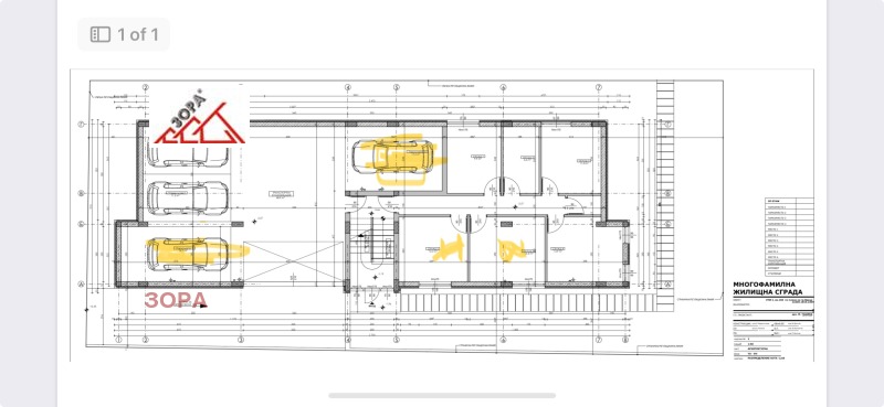 Te koop  2 slaapkamers Vratsa , Tsentar , 122 m² | 57398761 - afbeelding [6]