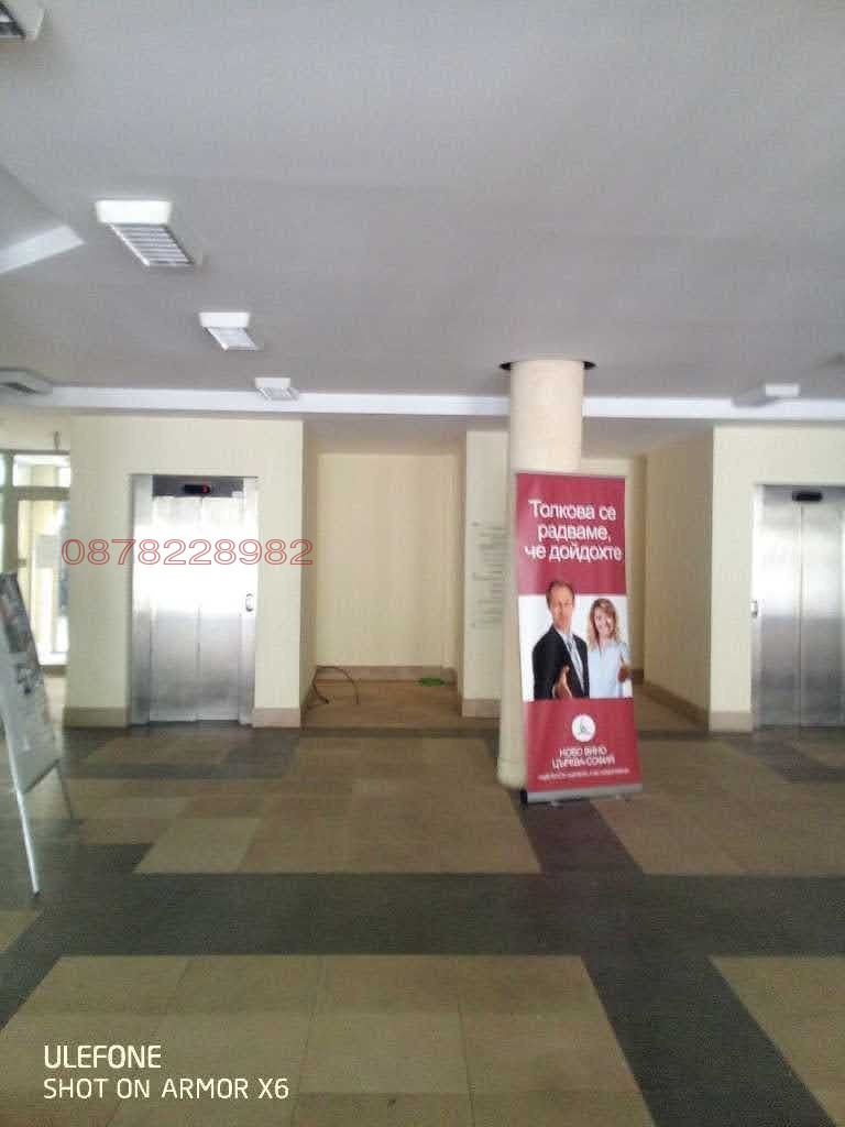 Продава ОФИС, гр. София, Люлин - център, снимка 4 - Офиси - 52783058