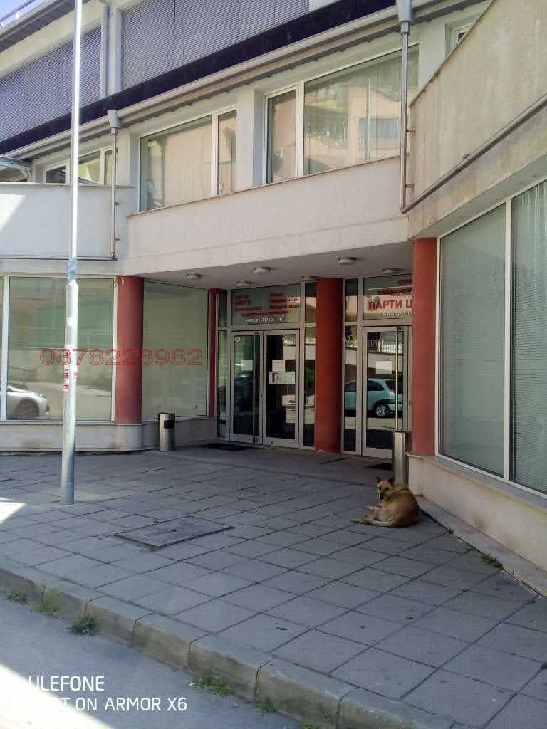 Продава ОФИС, гр. София, Люлин - център, снимка 7 - Офиси - 52783058