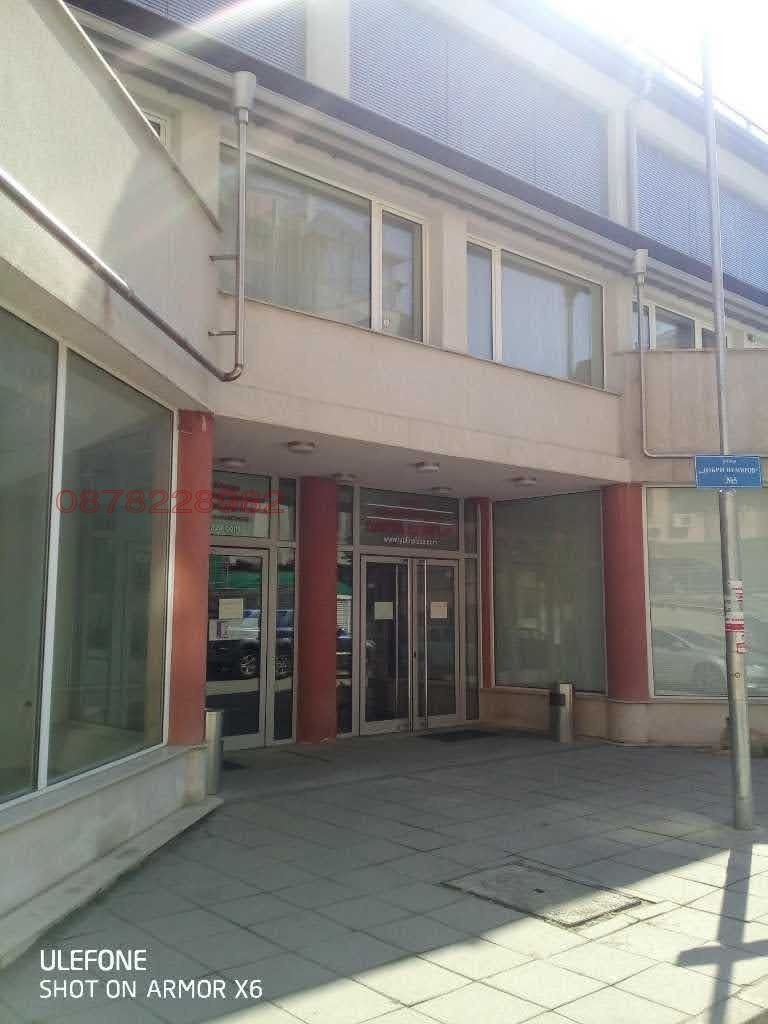 Продава ОФИС, гр. София, Люлин - център, снимка 8 - Офиси - 52783058