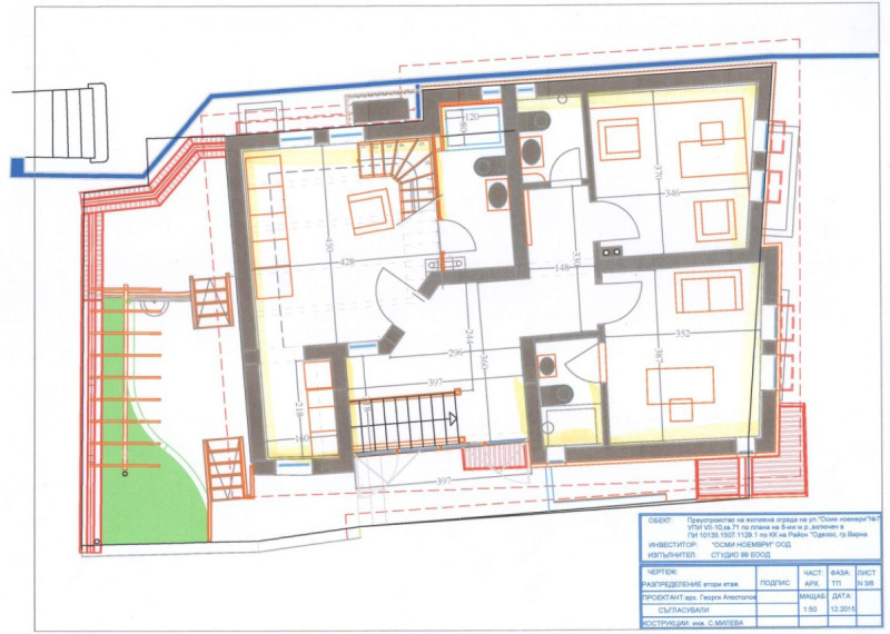 Zu verkaufen  Haus Warna , Grazka mahala , 396 qm | 18065679 - Bild [16]