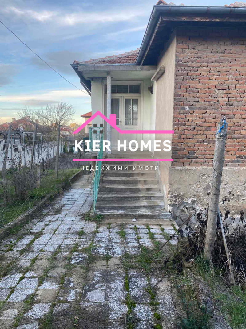 Продава КЪЩА, гр. Димитровград, област Хасково