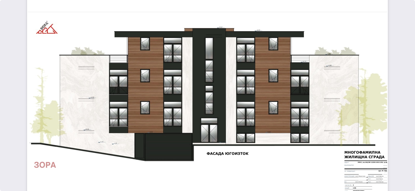 Продава 3-СТАЕН, гр. Враца, Център, снимка 2 - Апартаменти - 52127008