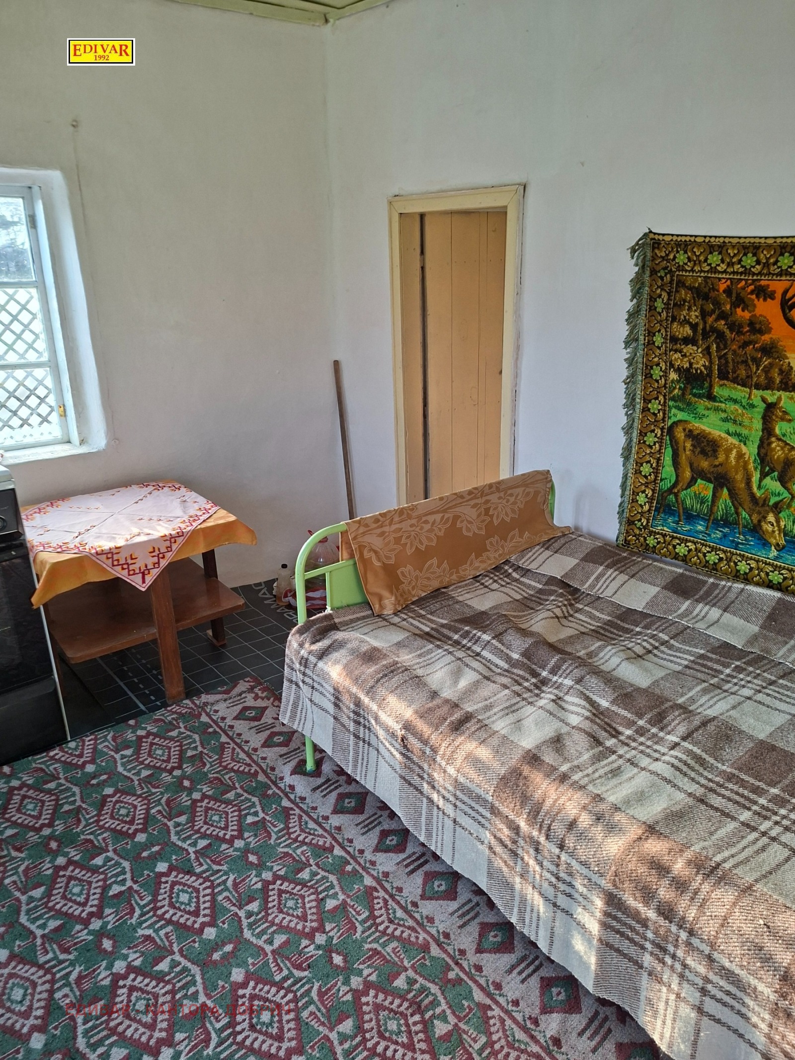 Продава КЪЩА, с. Малина, област Добрич, снимка 2 - Къщи - 53734013