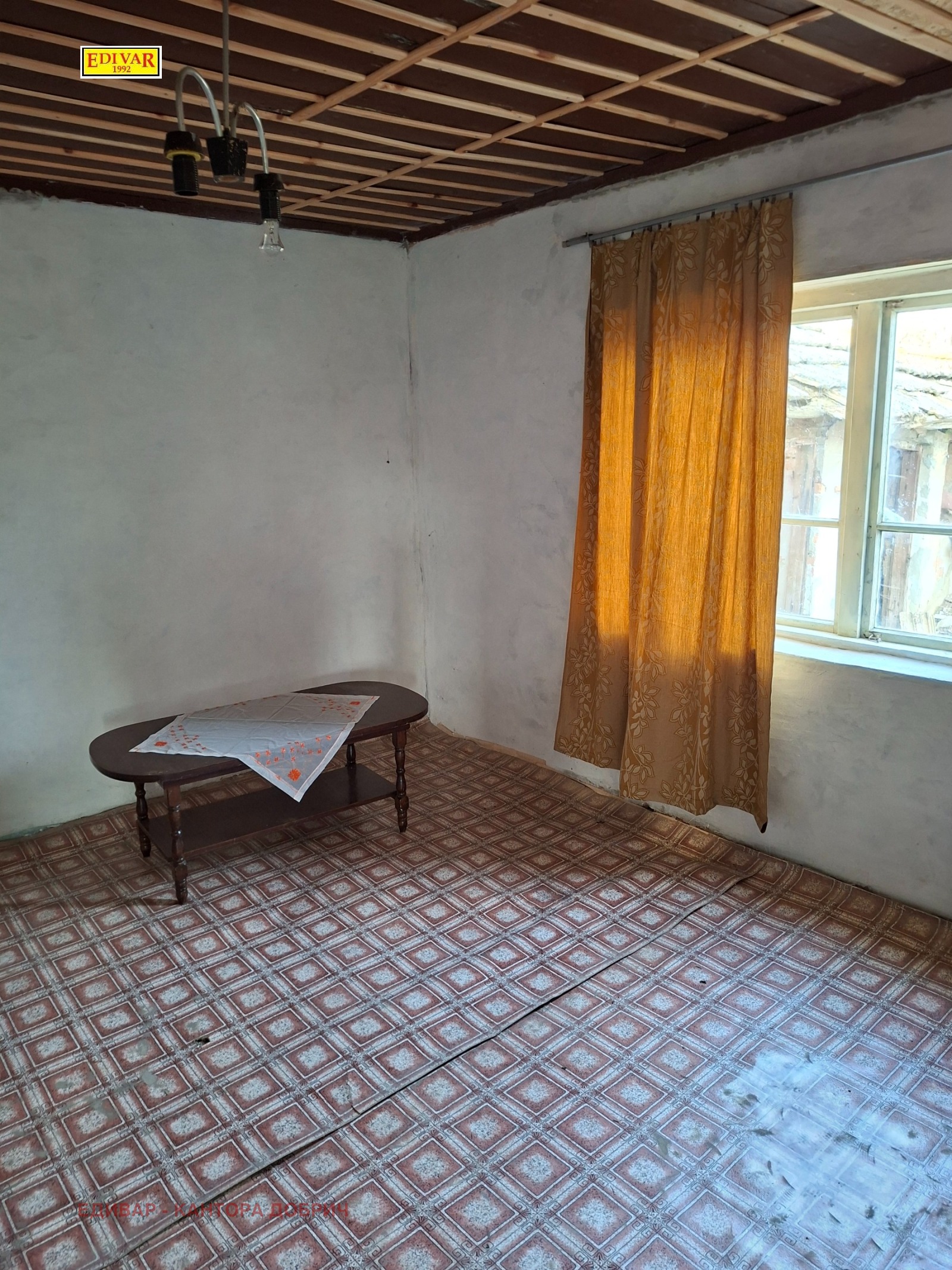 Продава КЪЩА, с. Малина, област Добрич, снимка 6 - Къщи - 53734013