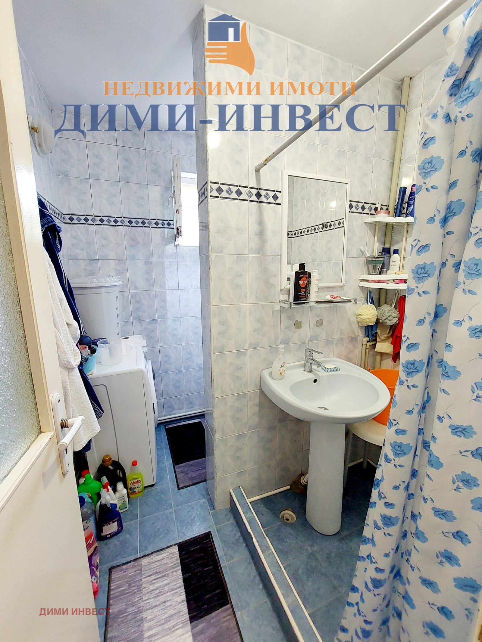 Продава КЪЩА, гр. Добрич, Център, снимка 3 - Къщи - 54025198