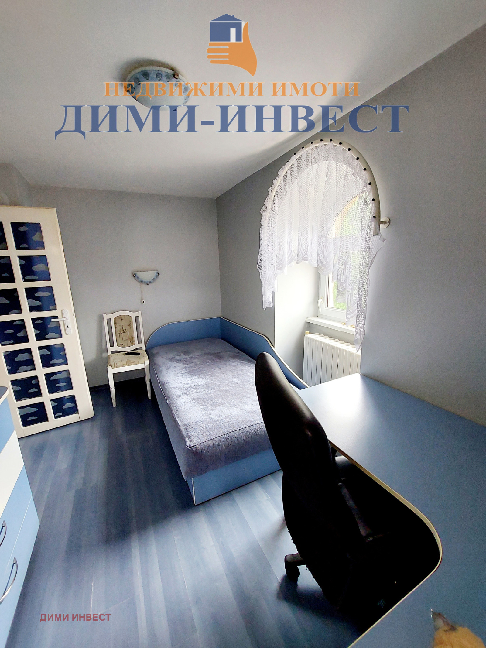 Продава КЪЩА, гр. Добрич, Център, снимка 8 - Къщи - 54025198