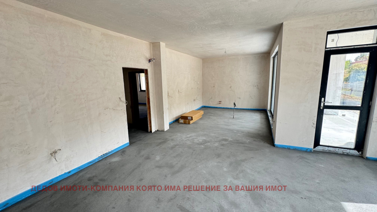 Продава КЪЩА, с. Богомилово, област Стара Загора, снимка 4 - Къщи - 56098470
