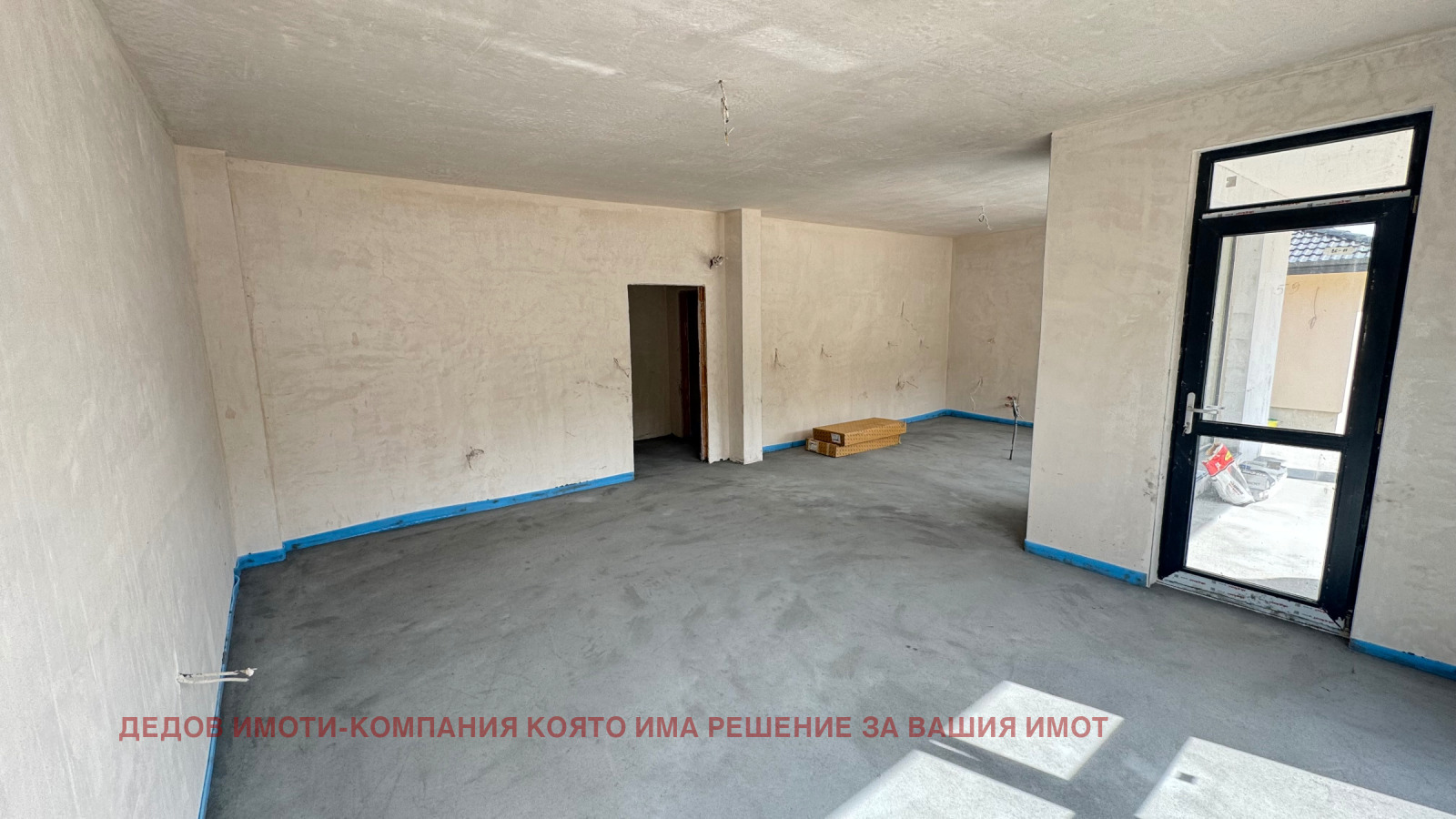 Продава КЪЩА, с. Богомилово, област Стара Загора, снимка 5 - Къщи - 56098470