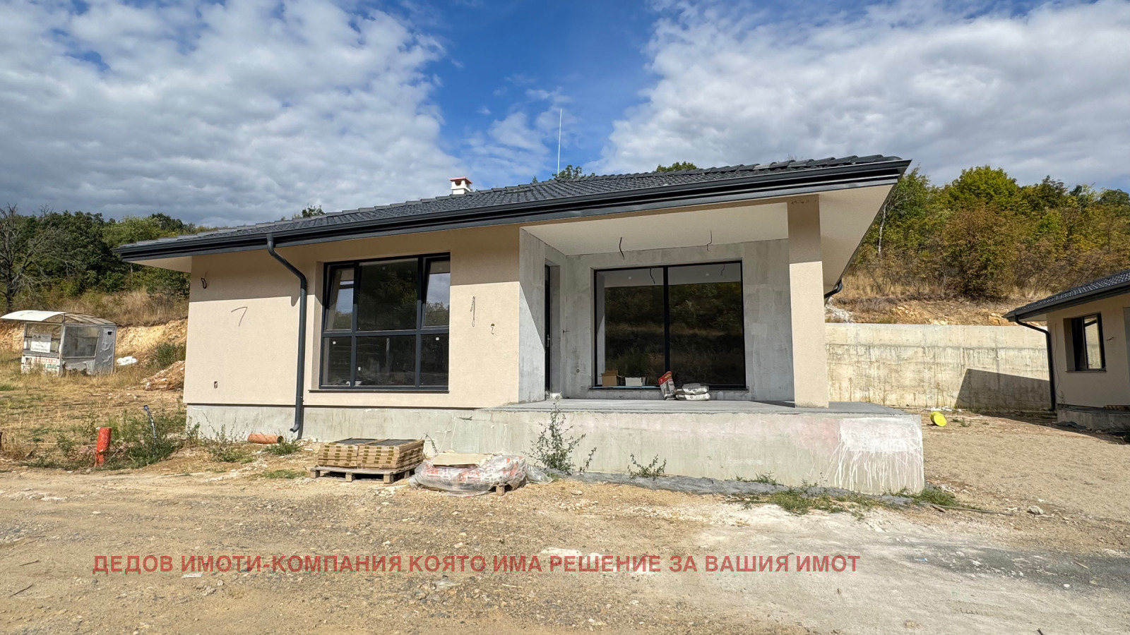 Продава КЪЩА, с. Богомилово, област Стара Загора, снимка 2 - Къщи - 56098470