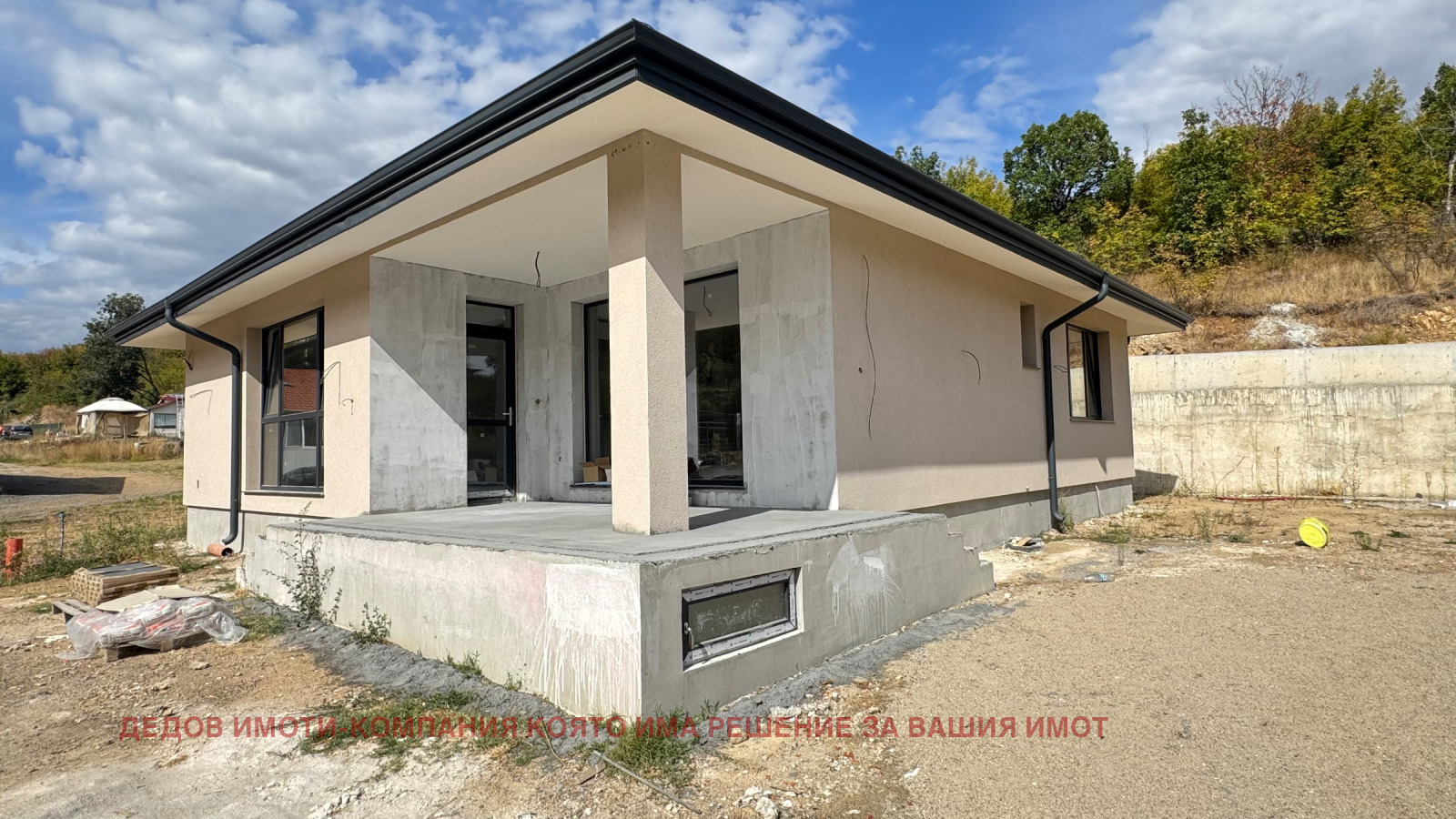 Продава КЪЩА, с. Богомилово, област Стара Загора, снимка 3 - Къщи - 56098470
