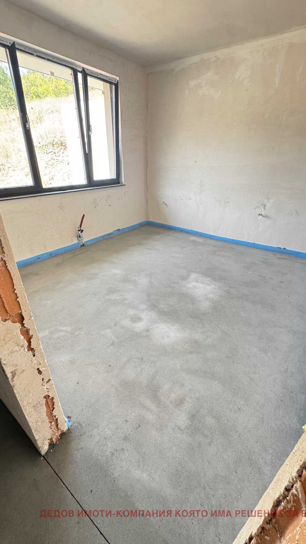 Продава КЪЩА, с. Богомилово, област Стара Загора, снимка 6 - Къщи - 56098470
