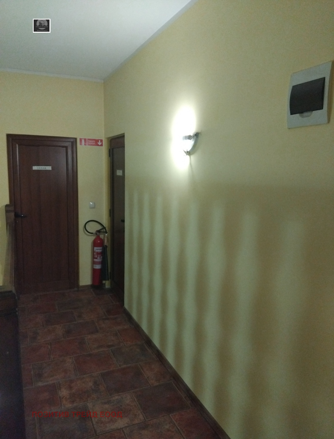 Продава ХОТЕЛ, с. Бистрица, област Кюстендил, снимка 12 - Хотели - 55743704