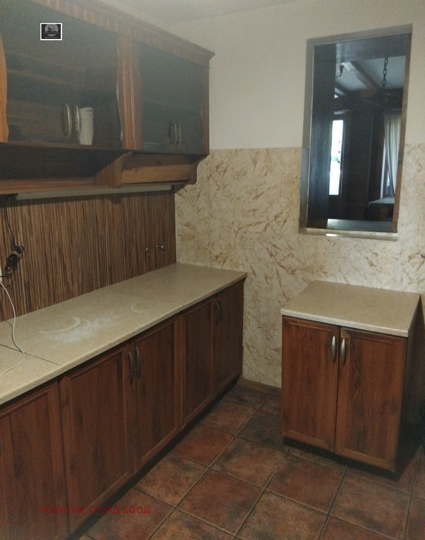 Продава ХОТЕЛ, с. Бистрица, област Кюстендил, снимка 3 - Хотели - 55743704