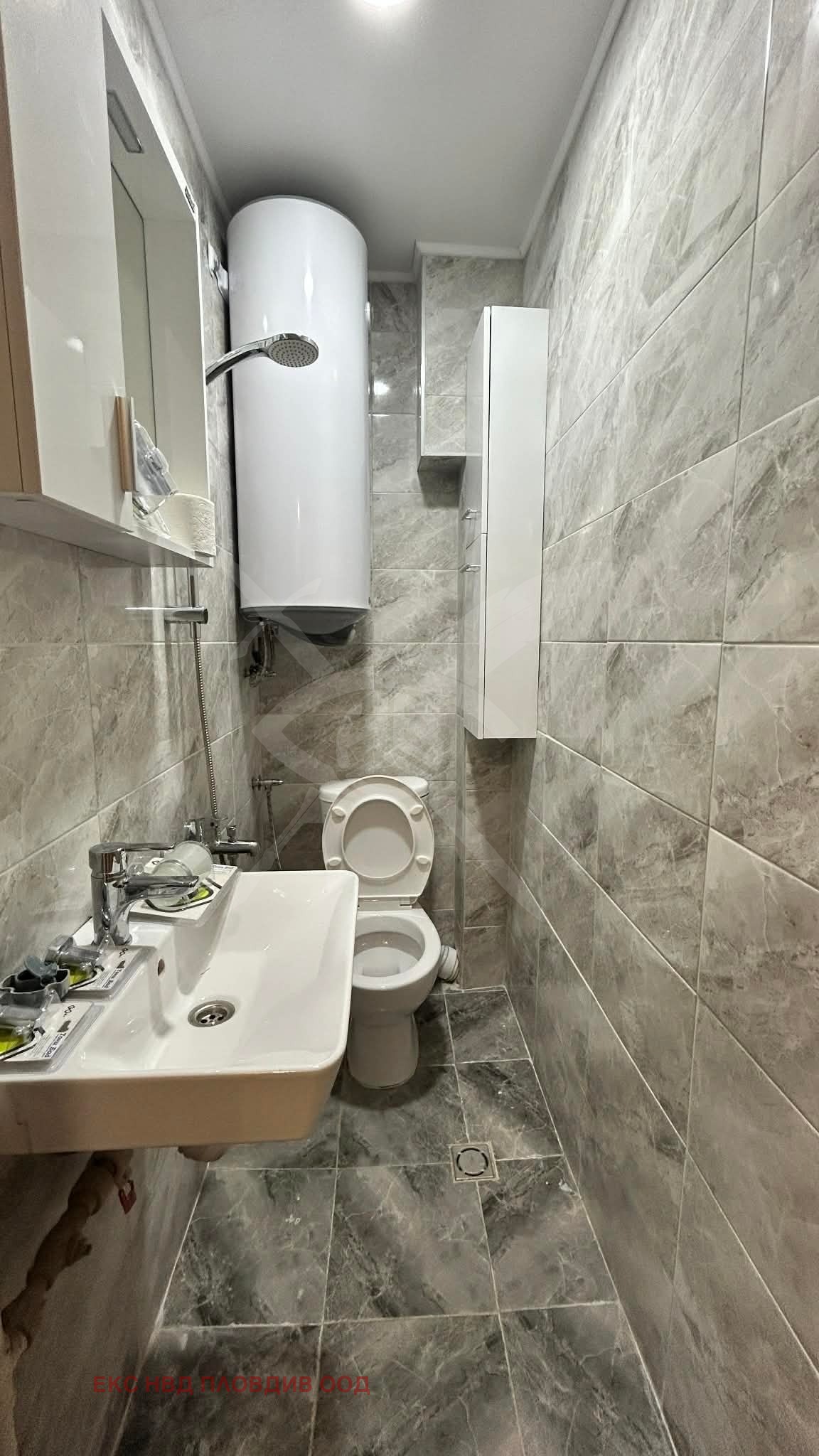 ������� 1-����� | Imot.bg � ����������� 6