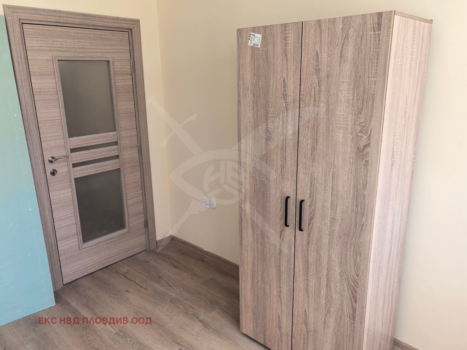 ������� 1-����� | Imot.bg � ����������� 4