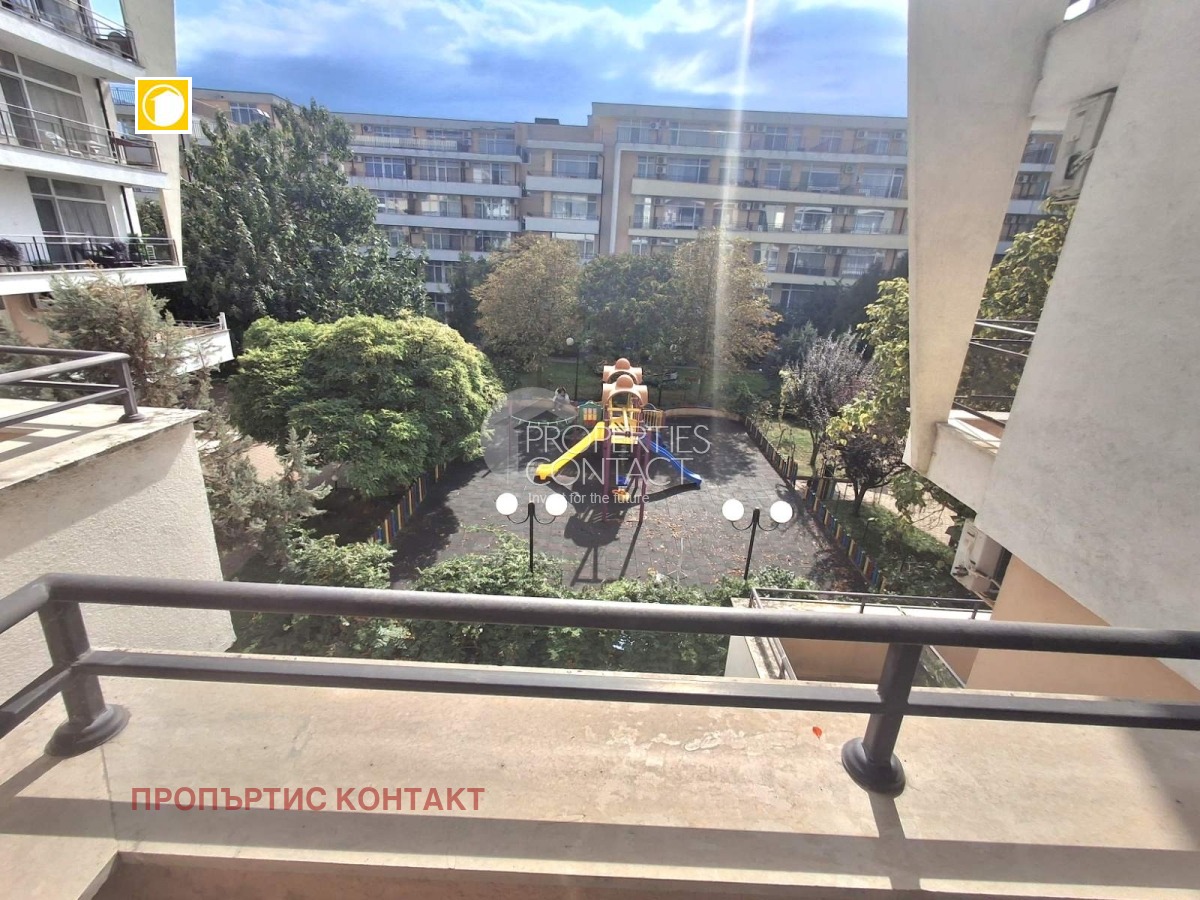������� 1-����� | Imot.bg � ����������� 14
