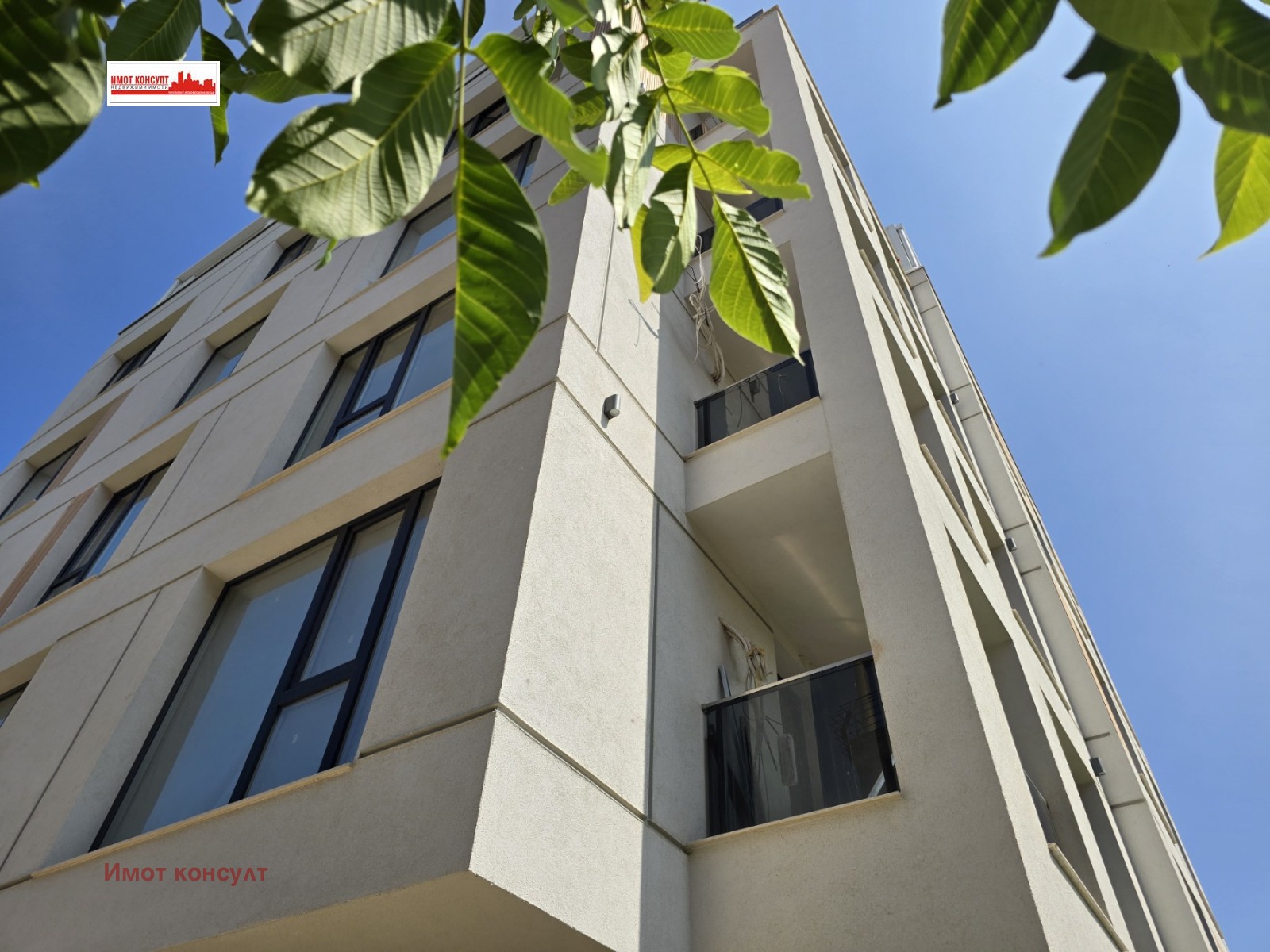 Продава 2-СТАЕН | Imot.bg — изображение 1