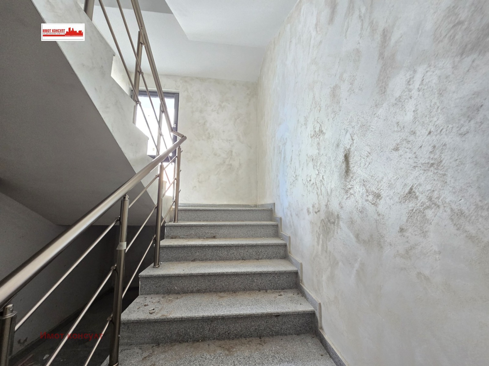 Продава 2-СТАЕН | Imot.bg — изображение 6